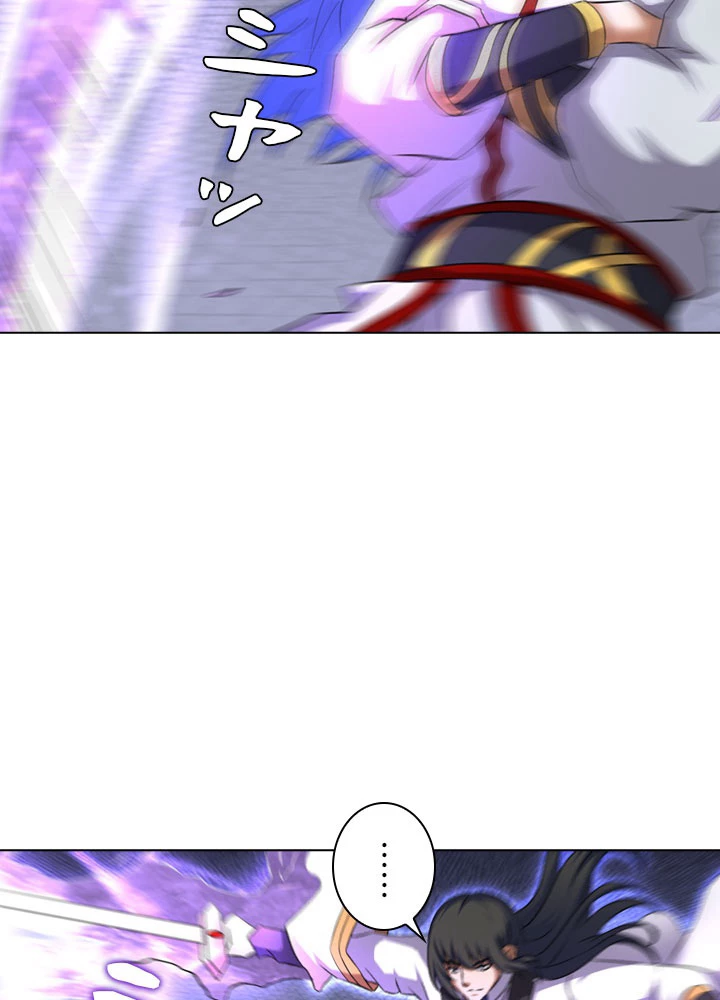 絶世の武魂 69話 - 53