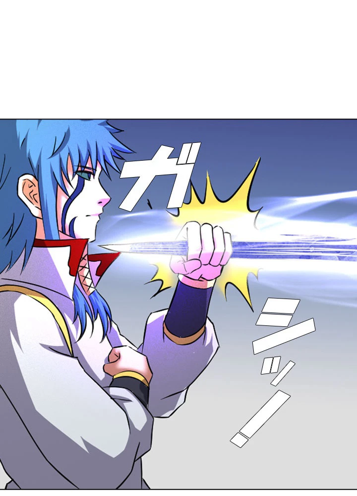 絶世の武魂 69話 - 56