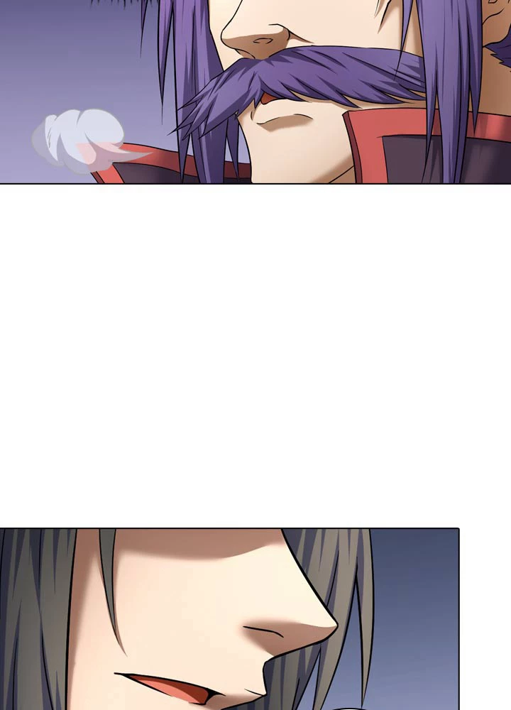 絶世の武魂 64話 - 42