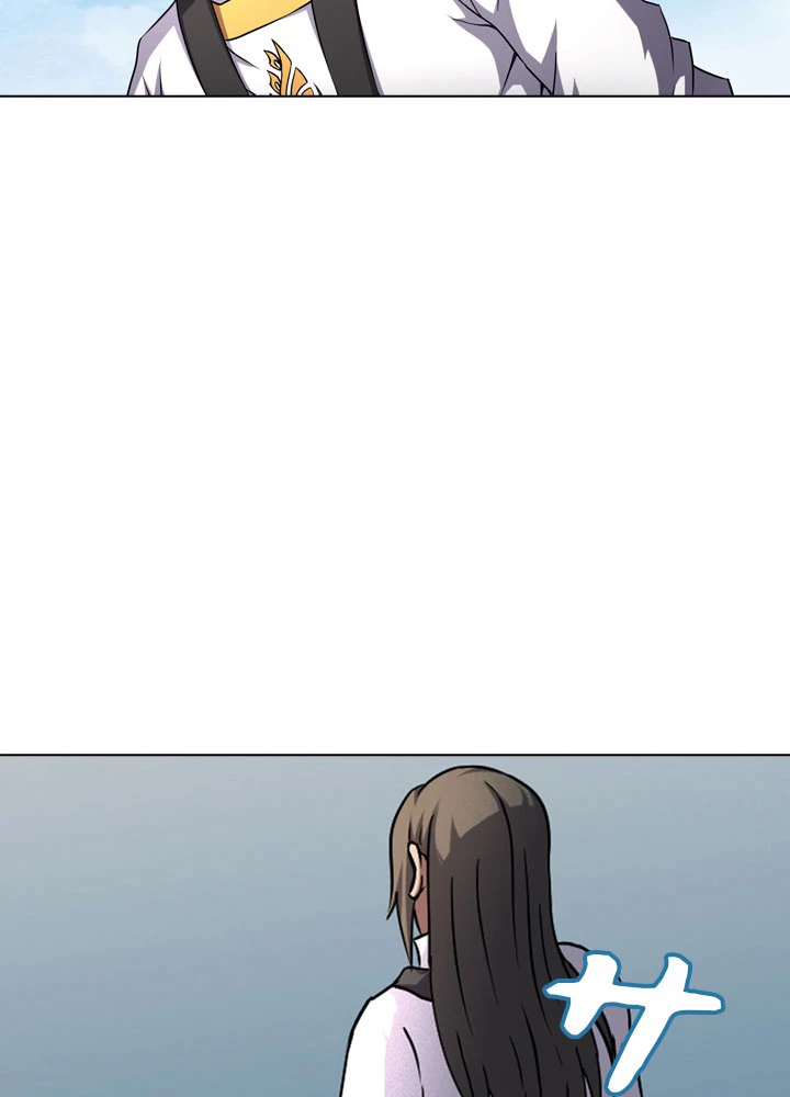 絶世の武魂 74話 - 68