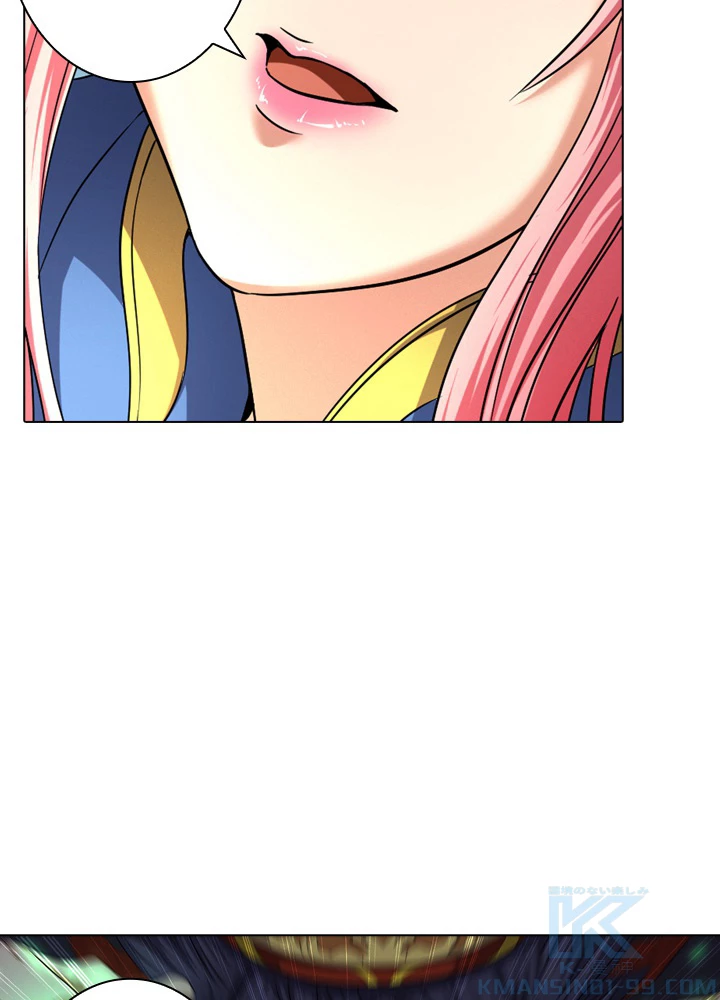 絶世の武魂 61話 - 37