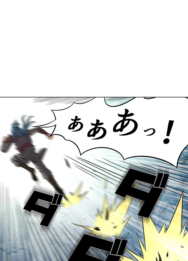 絶世の武魂 62話 - 47