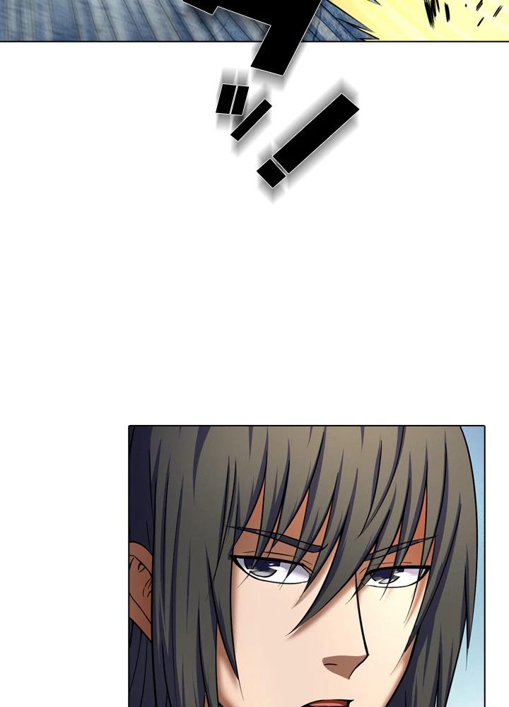 絶世の武魂 62話 - 48