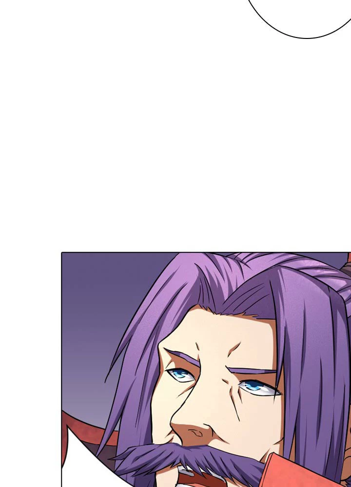 絶世の武魂 71話 - 68