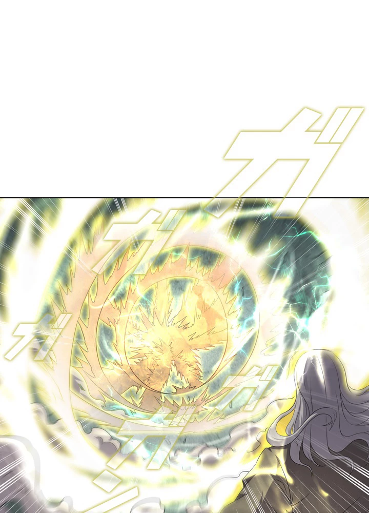 絶世の武魂 54話 - 20