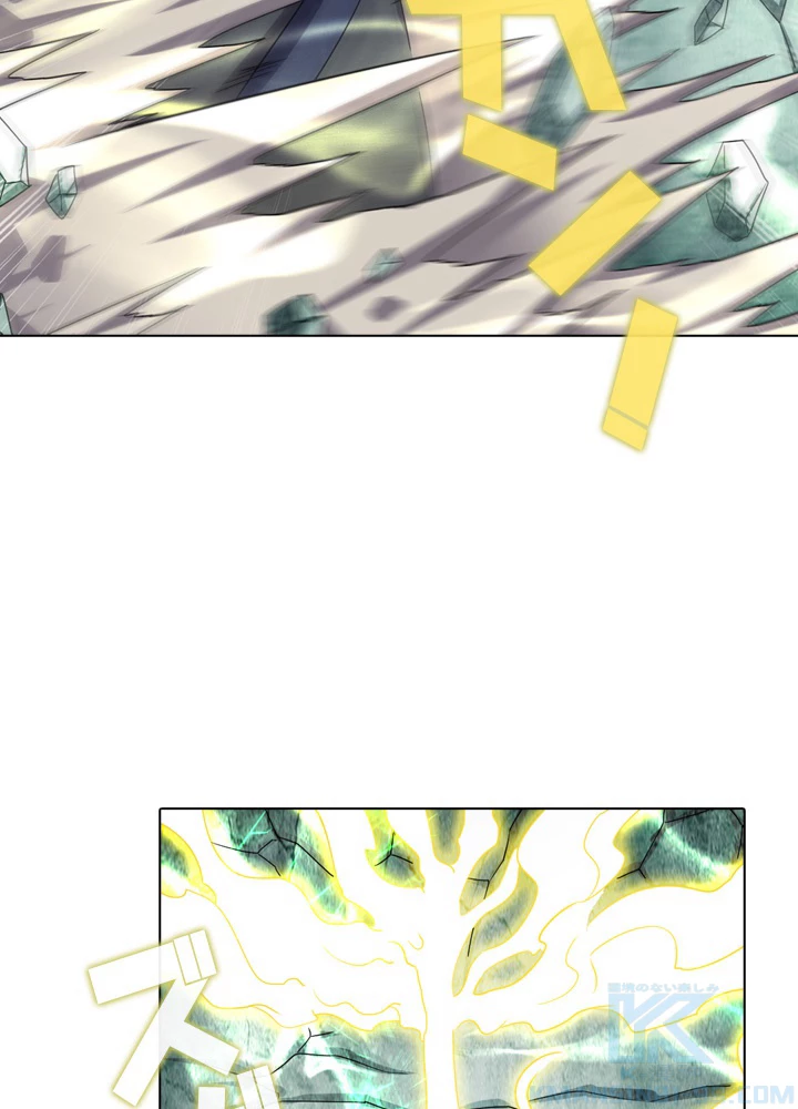 絶世の武魂 54話 - 22