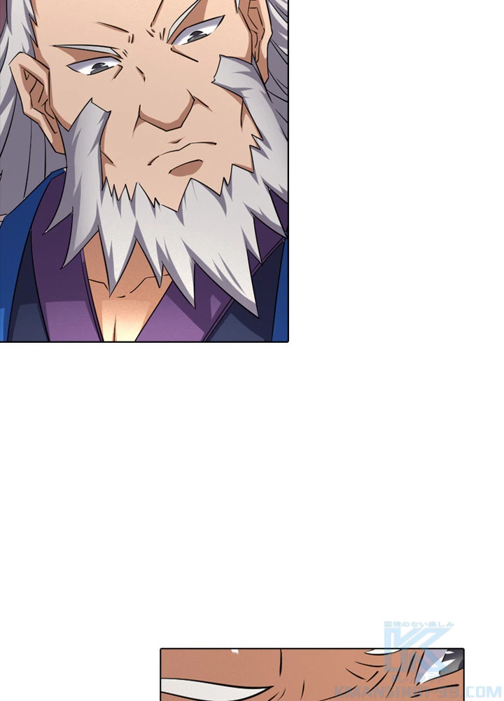 絶世の武魂 57話 - 37