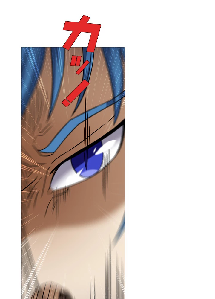 絶世の武魂 62話 - 57