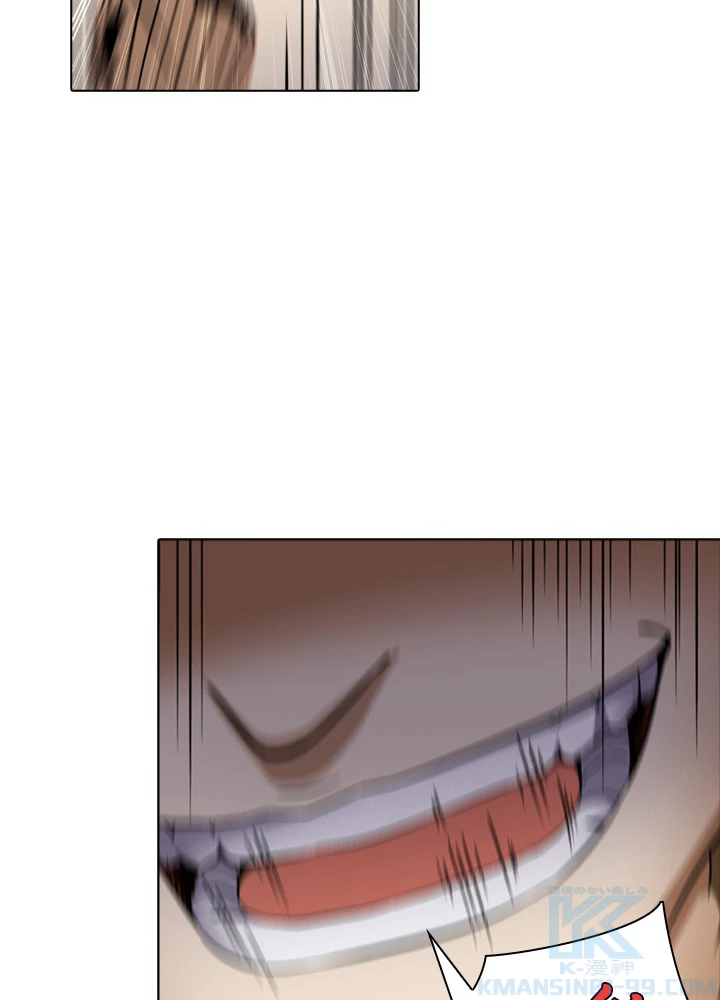 絶世の武魂 62話 - 58