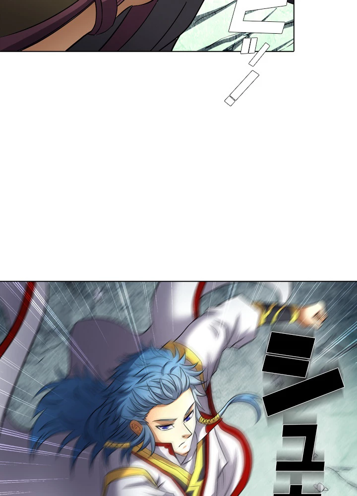 絶世の武魂 61話 - 57