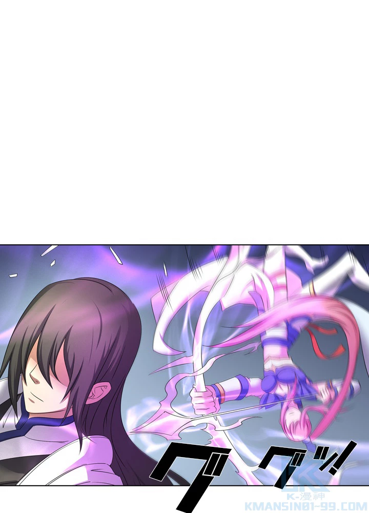 絶世の武魂 51話 - 16