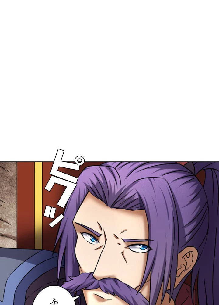 絶世の武魂 65話 - 68