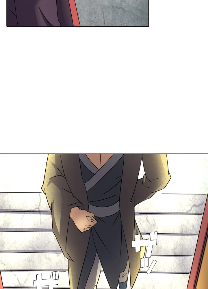 絶世の武魂 50話 - 14