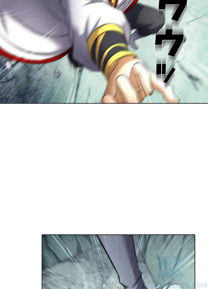 絶世の武魂 61話 - 58