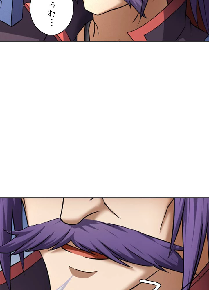 絶世の武魂 65話 - 69