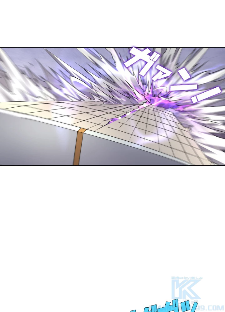 絶世の武魂 47話 - 7