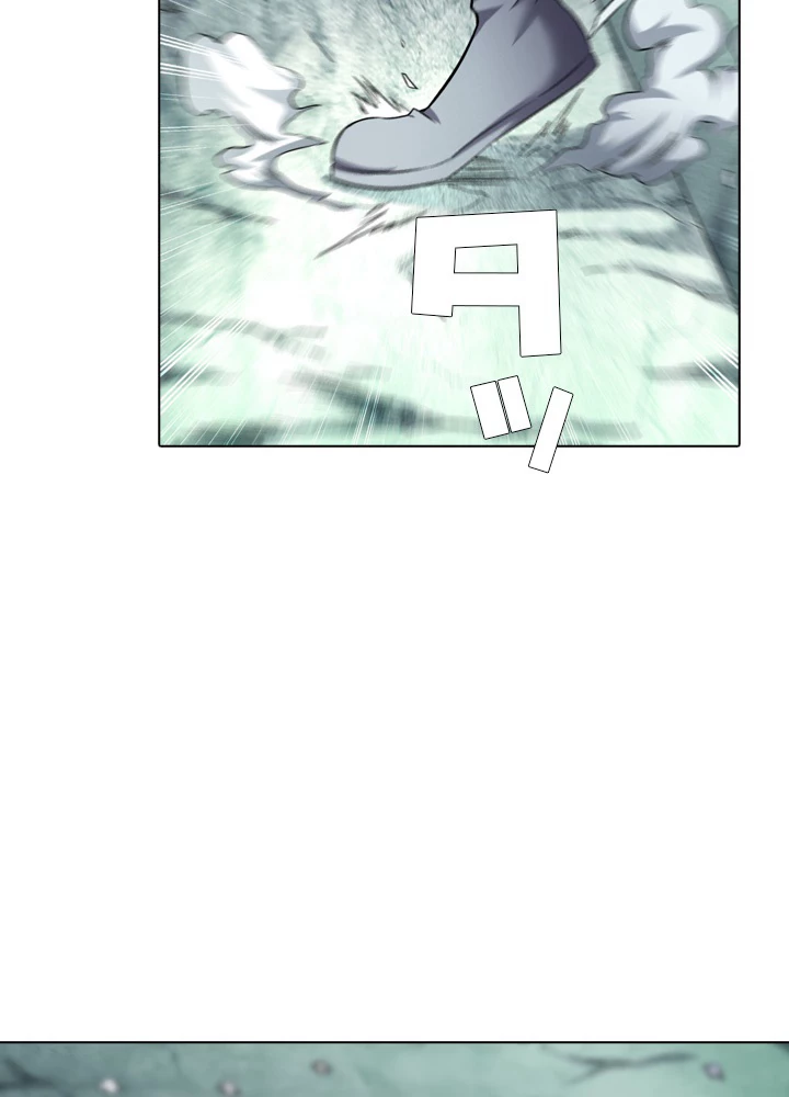 絶世の武魂 61話 - 59