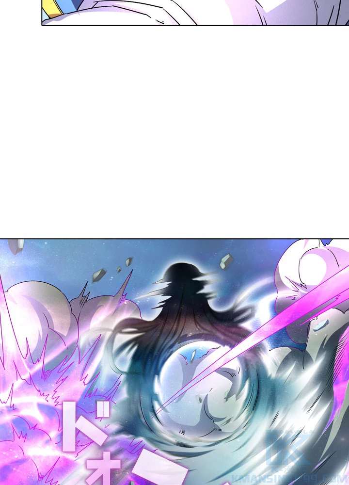 絶世の武魂 51話 - 19