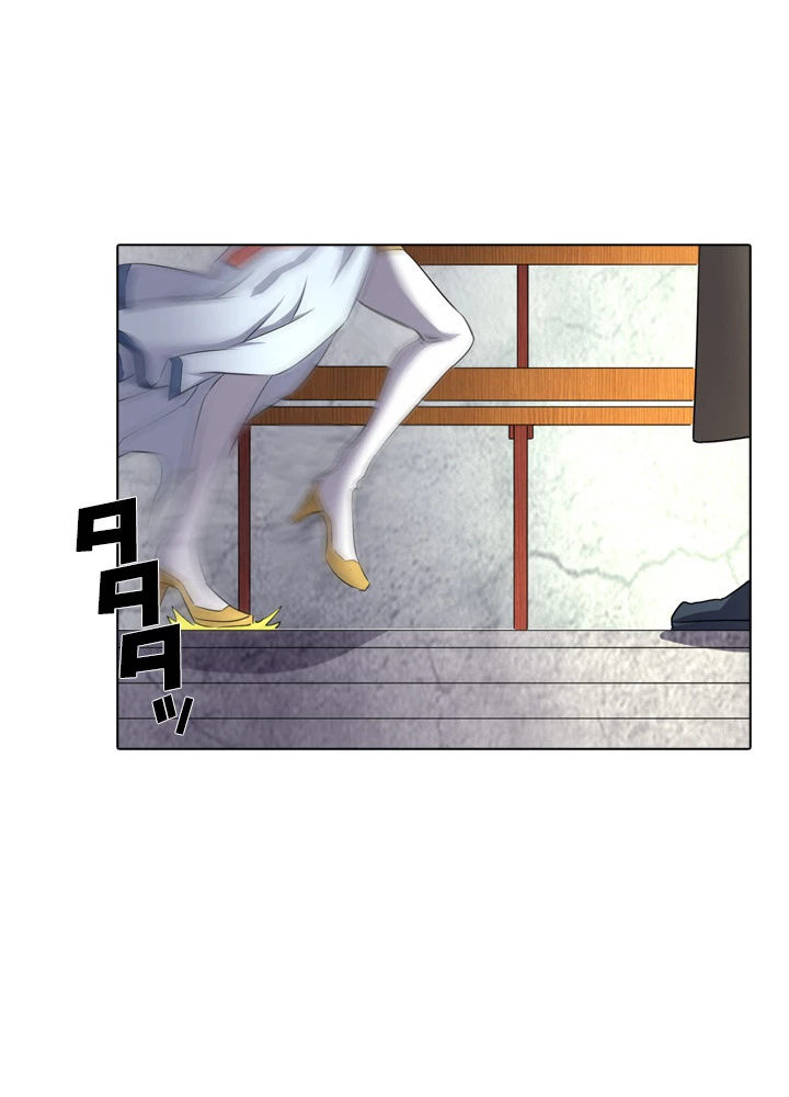 絶世の武魂 50話 - 18