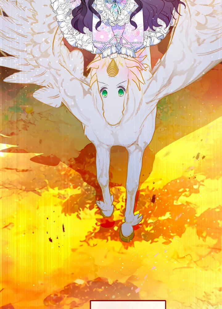 絶世の武魂 44話 - 6