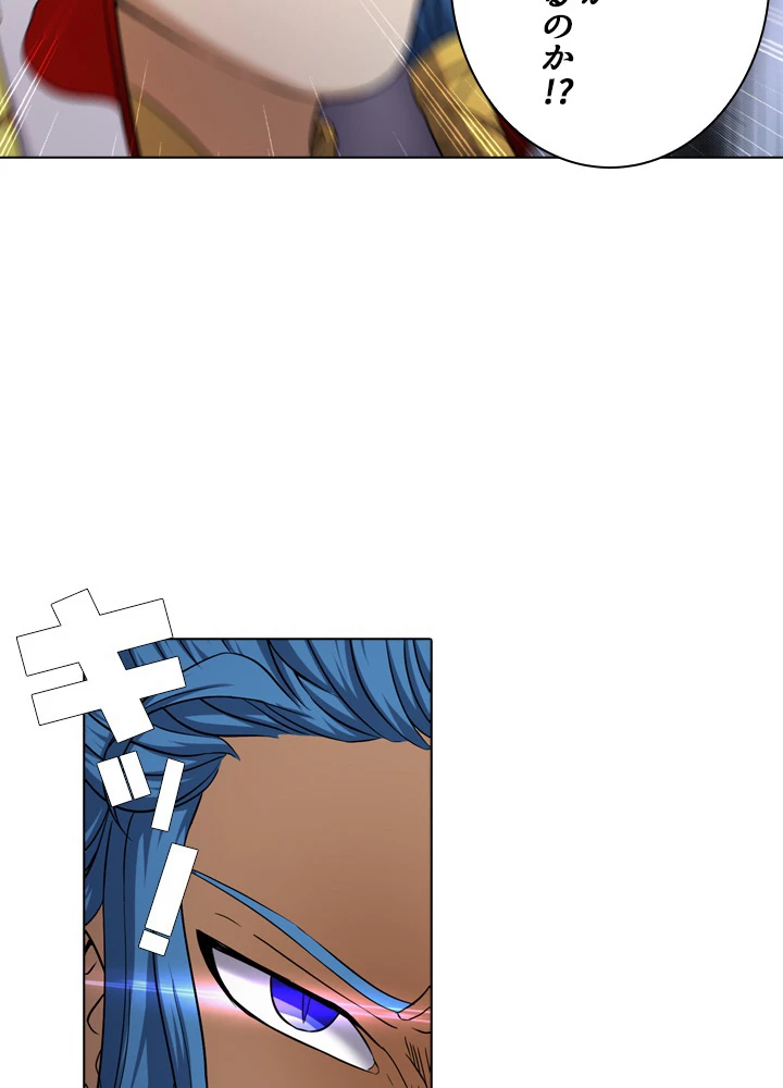 絶世の武魂 61話 - 66