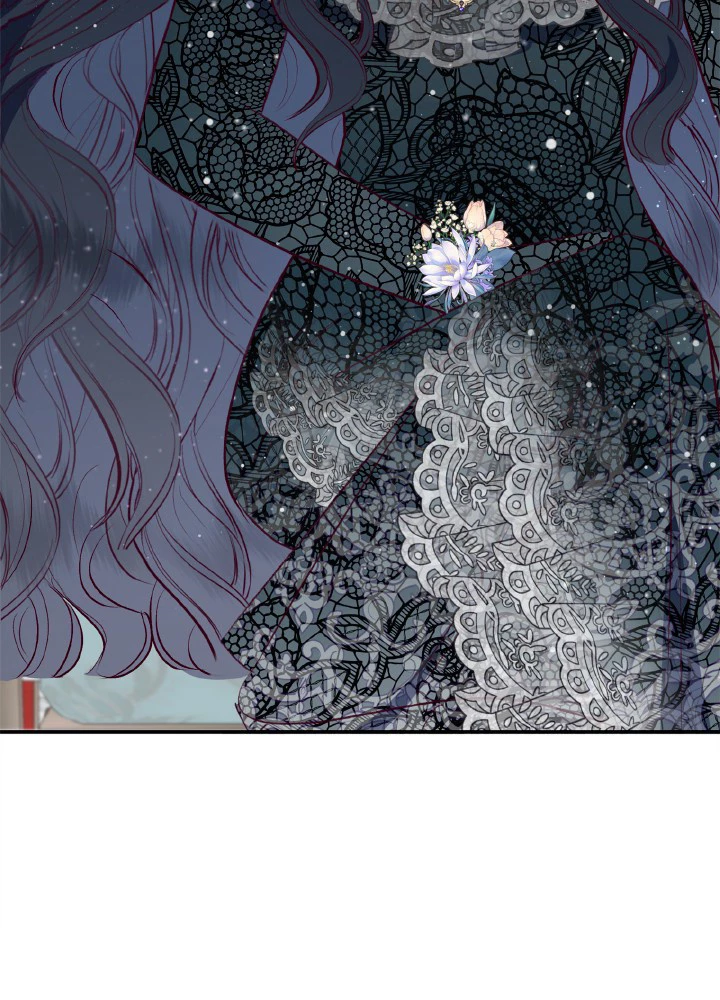 絶世の武魂 44話 - 9