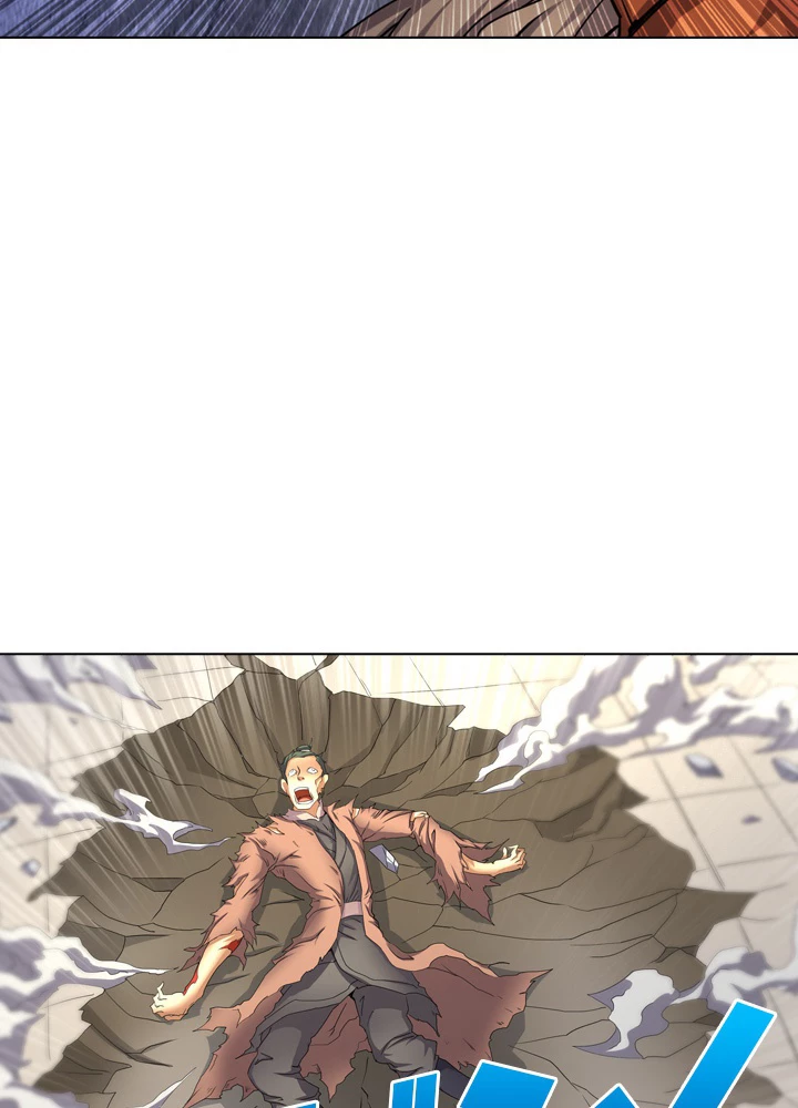 絶世の武魂 43話 - 8