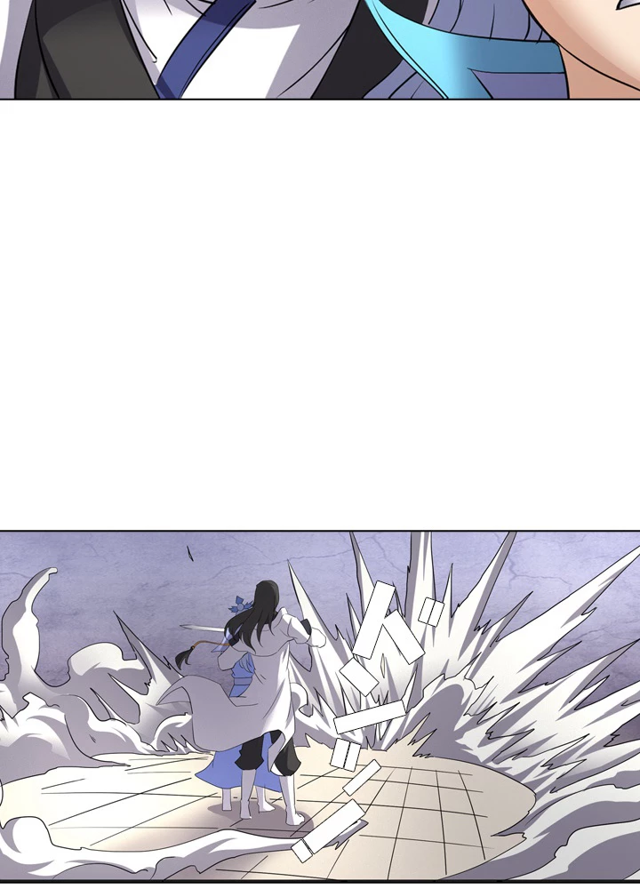 絶世の武魂 47話 - 18