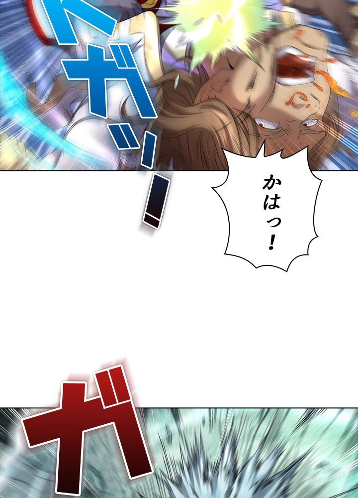 絶世の武魂 61話 - 69