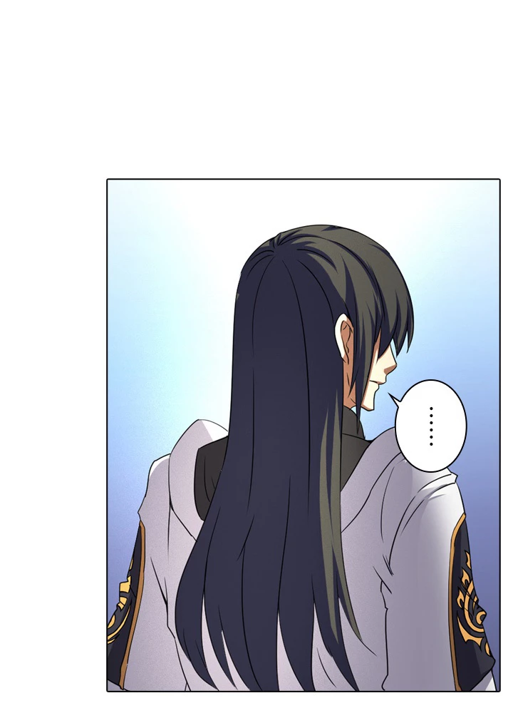 絶世の武魂 43話 - 11