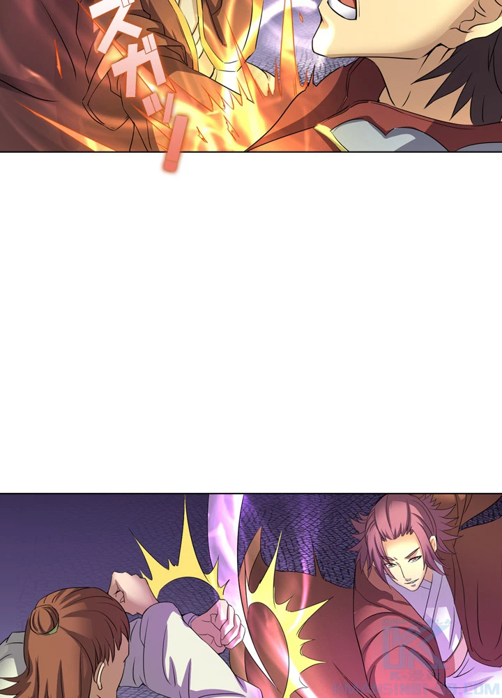 絶世の武魂 41話 - 10