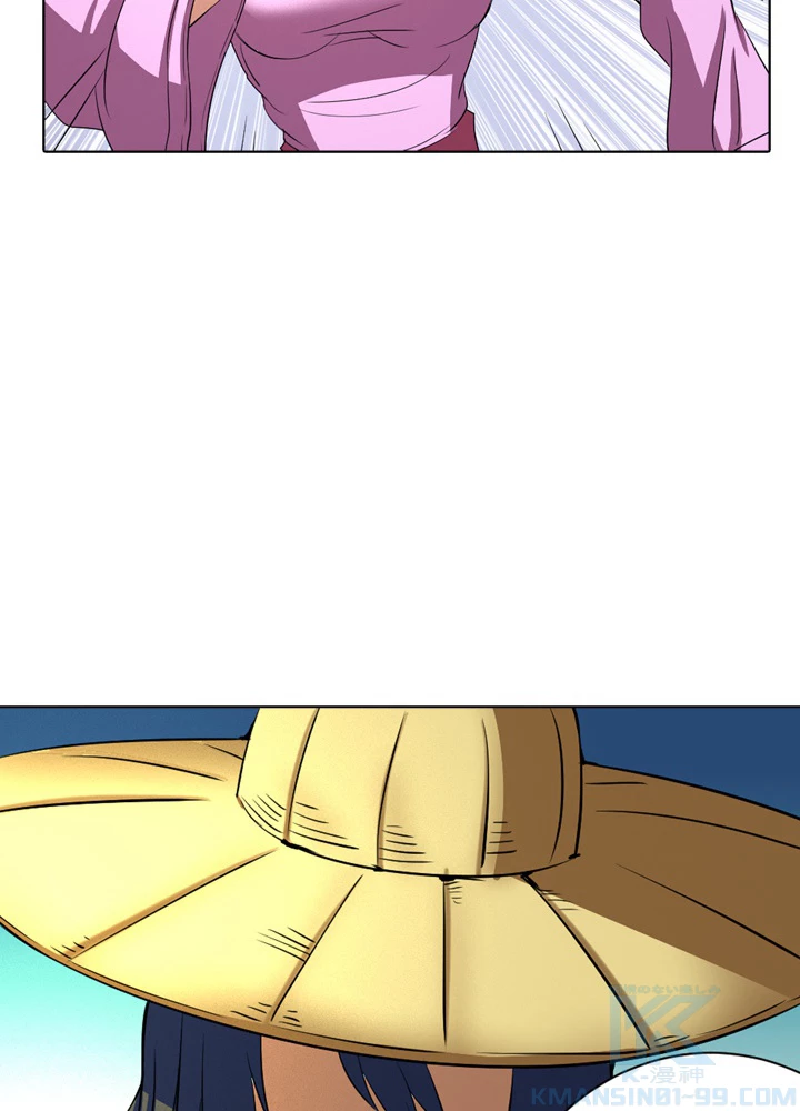 絶世の武魂 36話 - 4