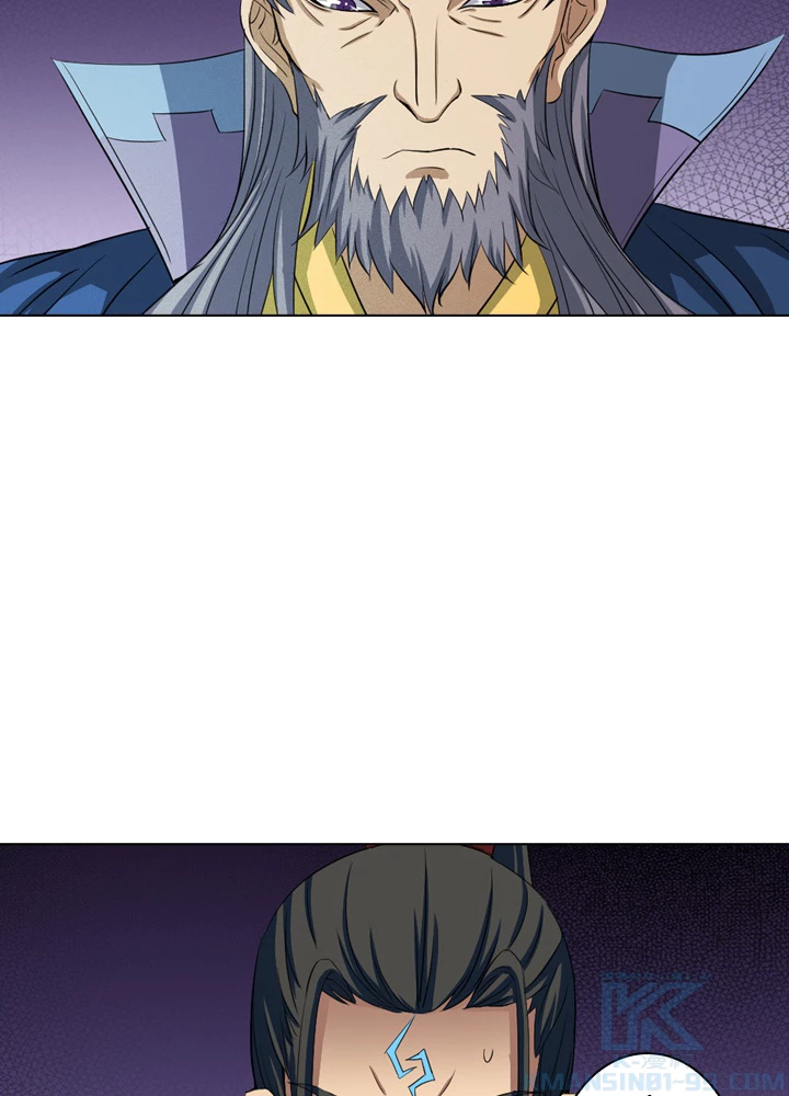 絶世の武魂 35話 - 4