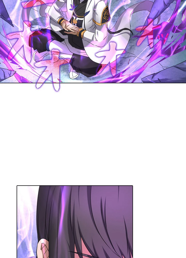 絶世の武魂 50話 - 33