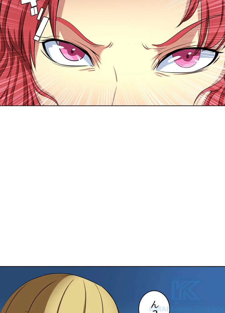 絶世の武魂 36話 - 7