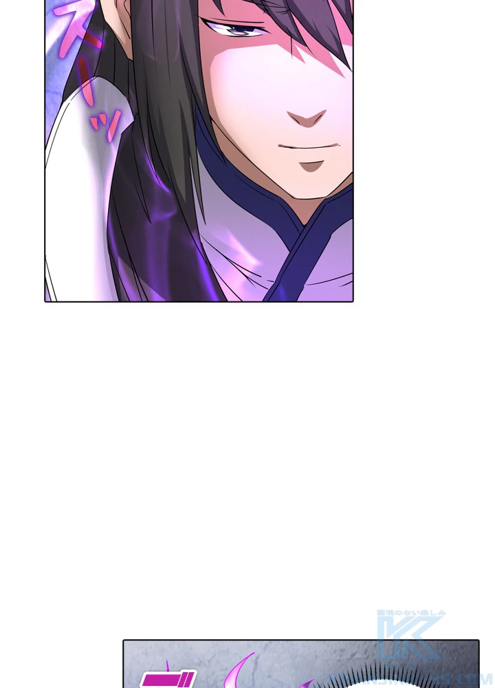 絶世の武魂 50話 - 34