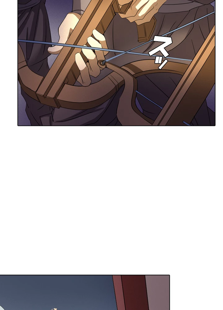 絶世の武魂 37話 - 9