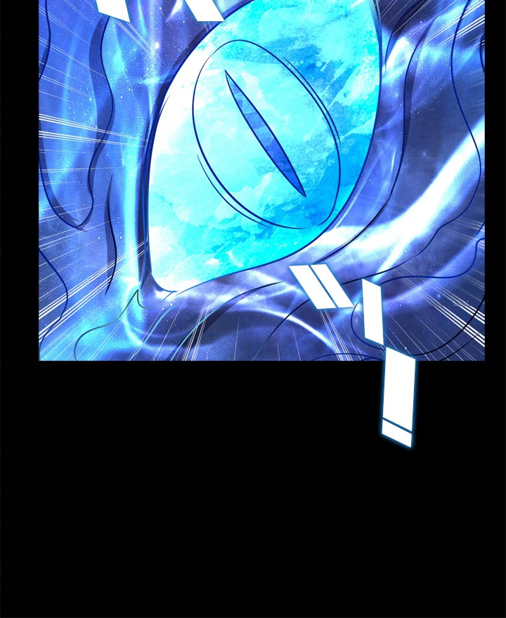 絶世の武魂 54話 - 54