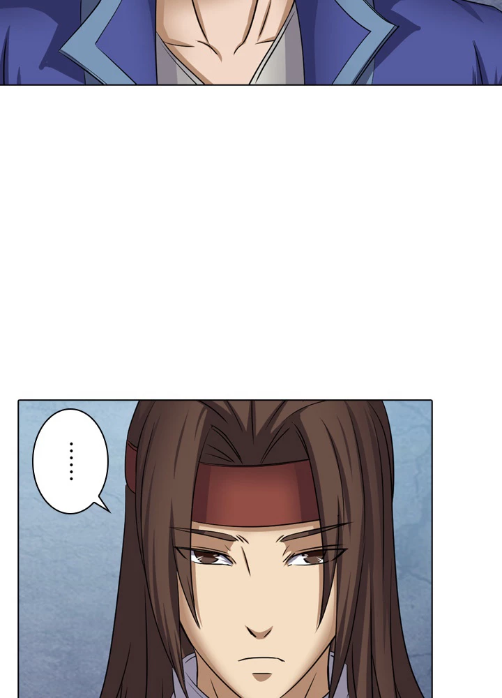 絶世の武魂 43話 - 21