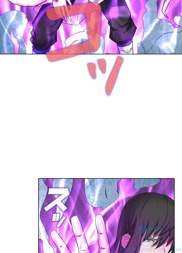 絶世の武魂 50話 - 37