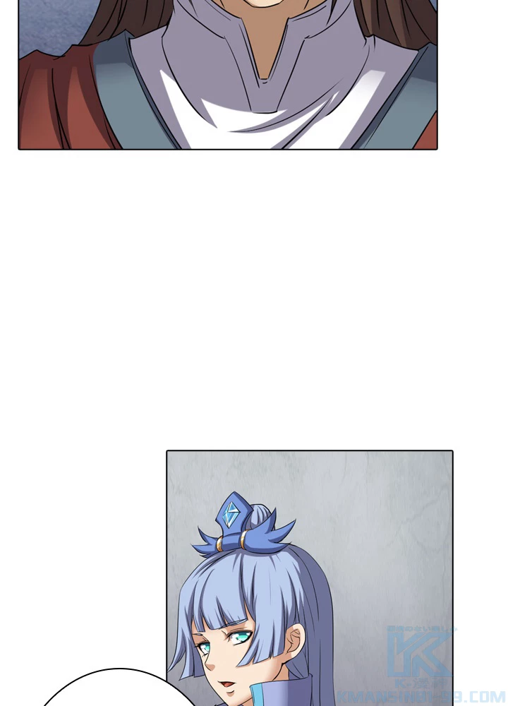 絶世の武魂 43話 - 22