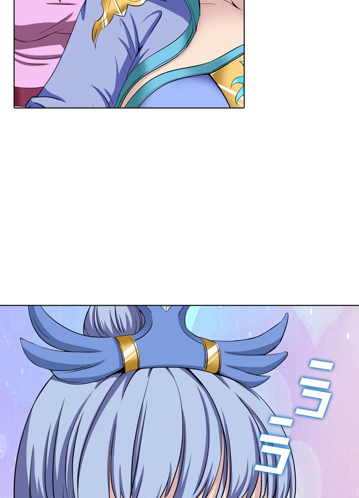 絶世の武魂 36話 - 11