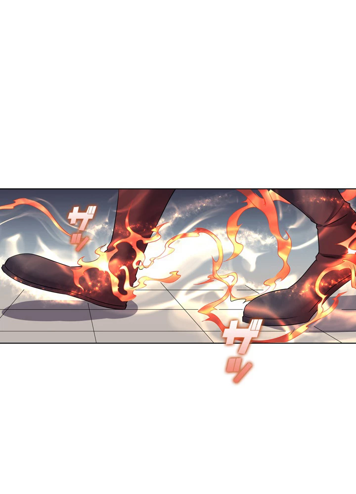 絶世の武魂 42話 - 24