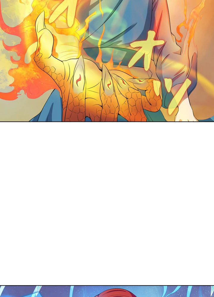 絶世の武魂 33話 - 9