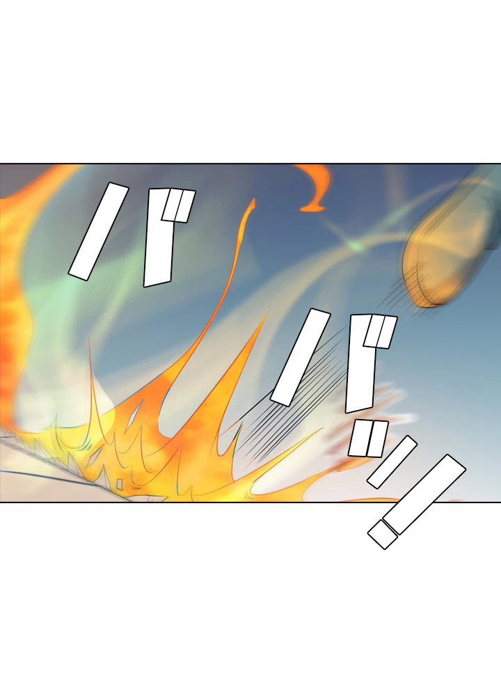 絶世の武魂 33話 - 12