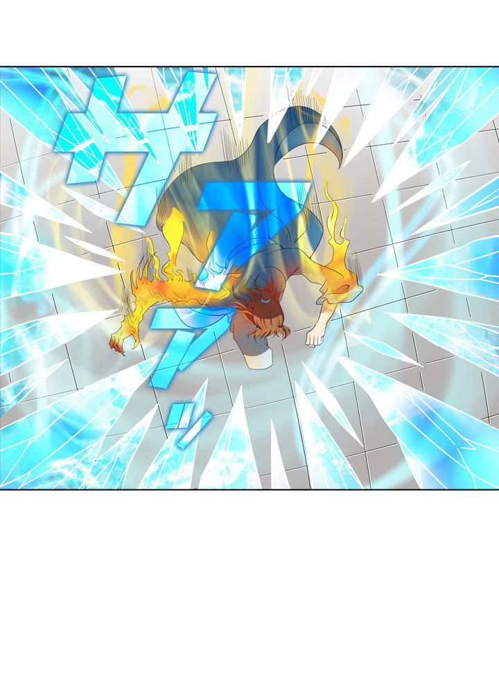 絶世の武魂 33話 - 14