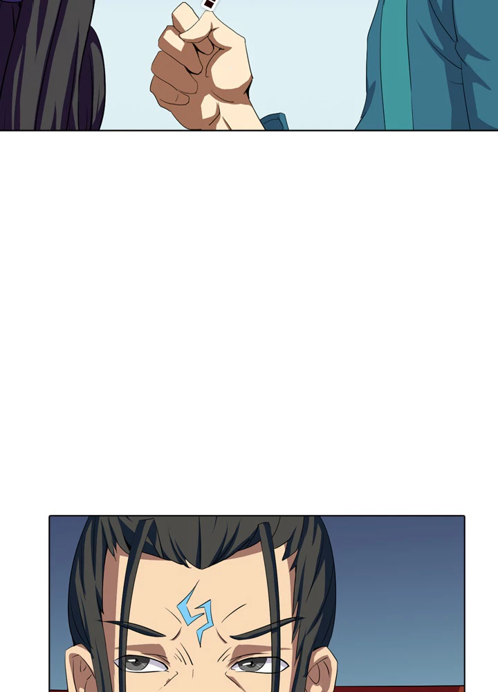 絶世の武魂 32話 - 3