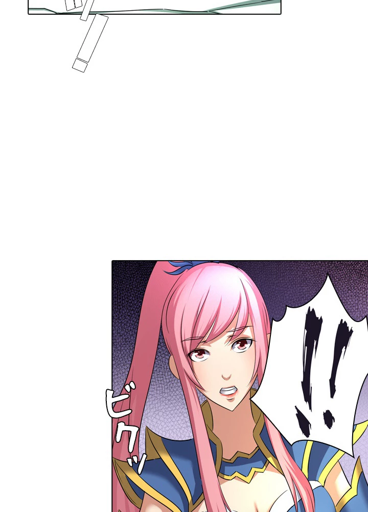 絶世の武魂 51話 - 48