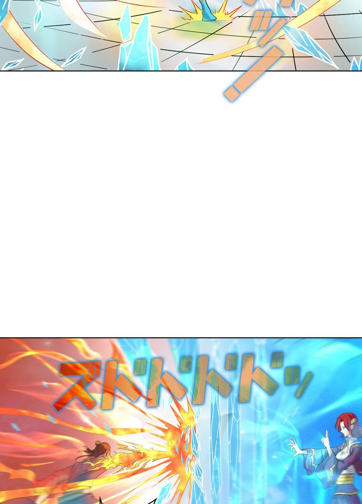 絶世の武魂 33話 - 17