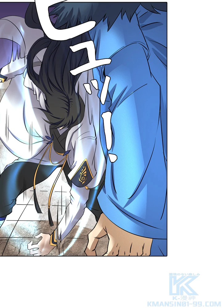 絶世の武魂 41話 - 31